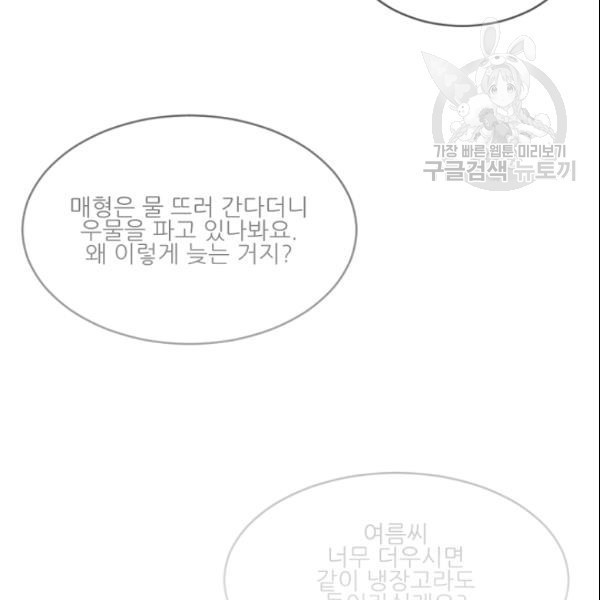 16111043197054.jpg