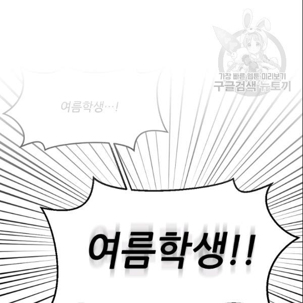 16111043239249.jpg