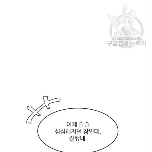 16111043283052.jpg