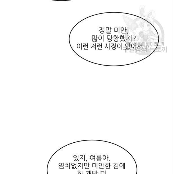 16111043338651.jpg