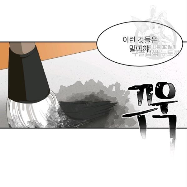 16111043455254.jpg