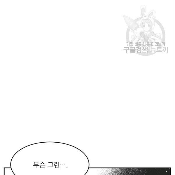 16111043467189.jpg