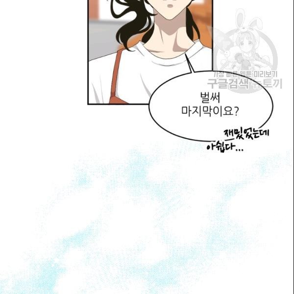 16111043496571.jpg