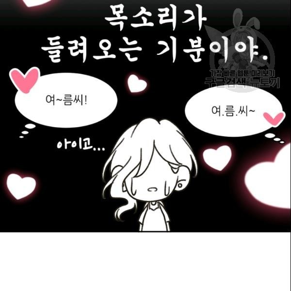 1611104351476.jpg