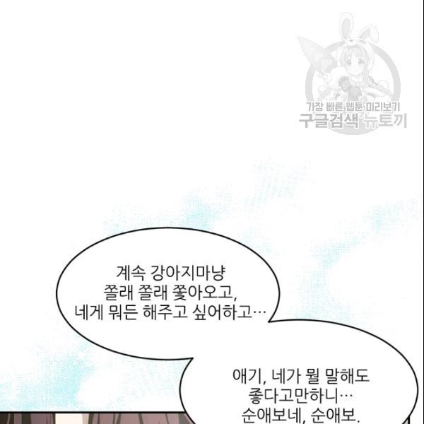 16111043518135.jpg