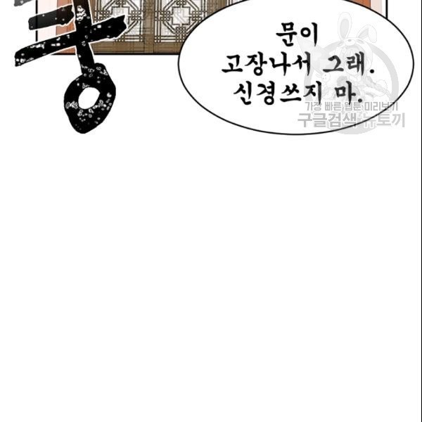 16111043530194.jpg