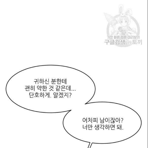 1611104361194.jpg