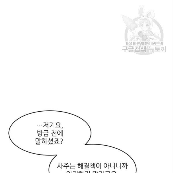 1611104368845.jpg