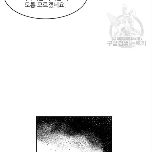 1611104374145.jpg