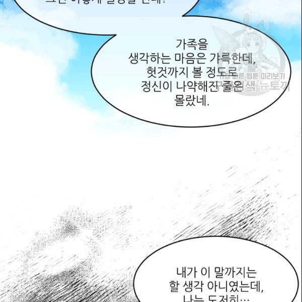 16111043928726.jpg