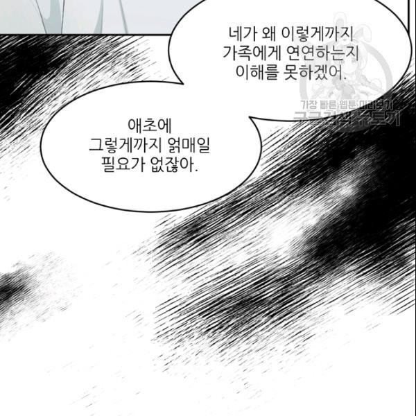 16111043935383.jpg