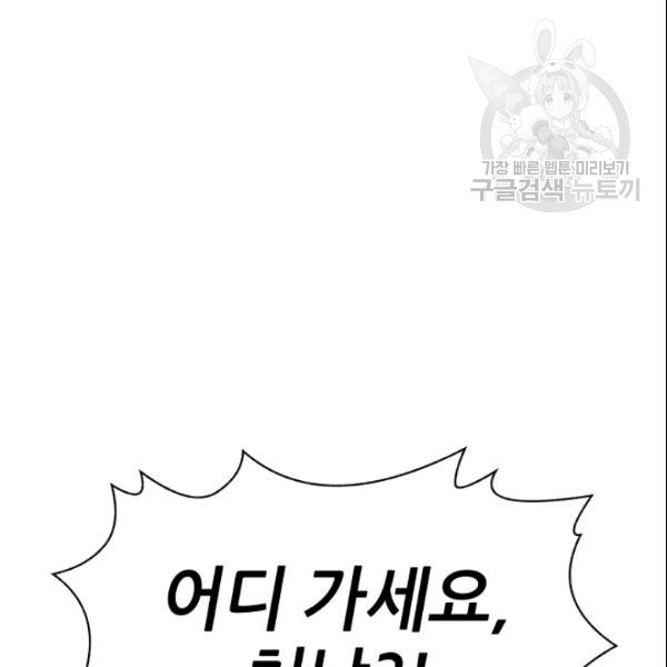 16111043981106.jpg