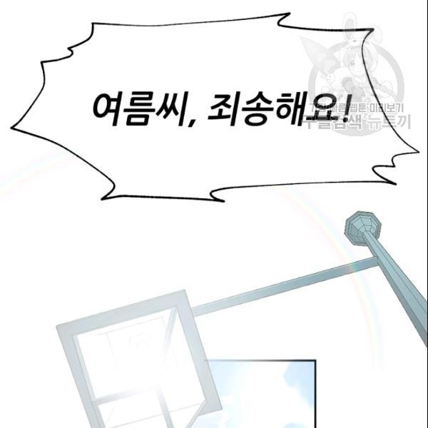16111044025142.jpg