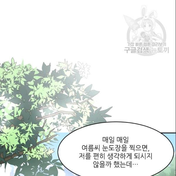 1611104408196.jpg