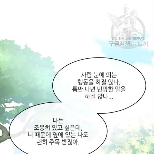 16111044114317.jpg