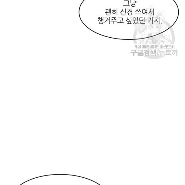 16111044128304.jpg