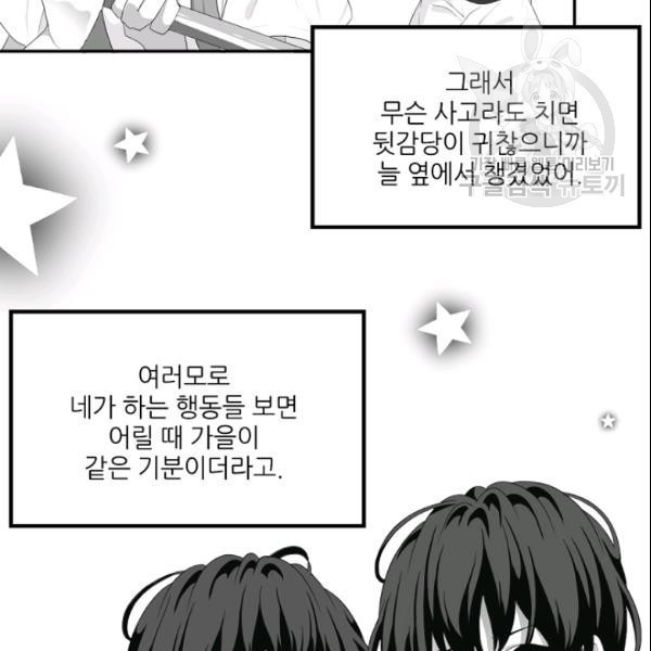 16111044140726.jpg