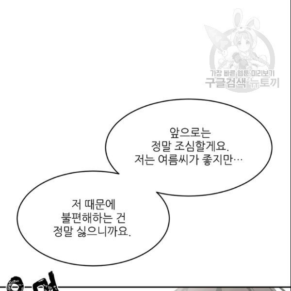 1611104415569.jpg