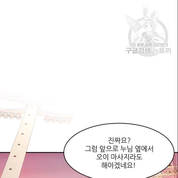 16111044241123.jpg