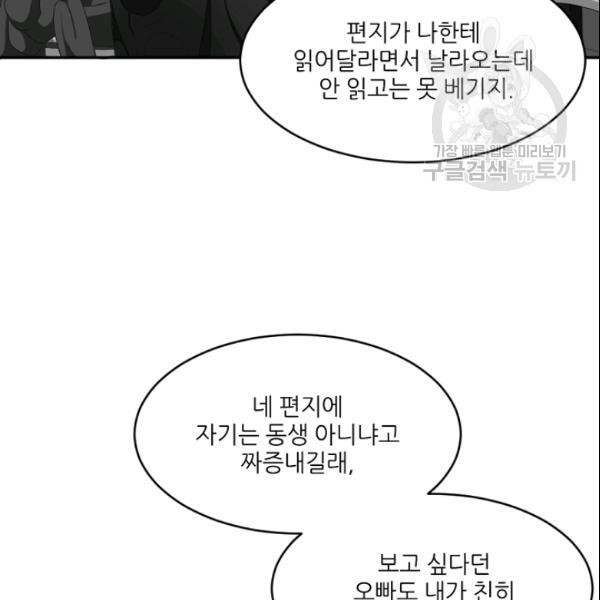16111044412419.jpg
