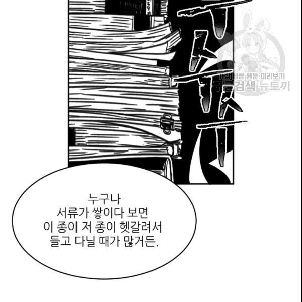 1611104442171.jpg