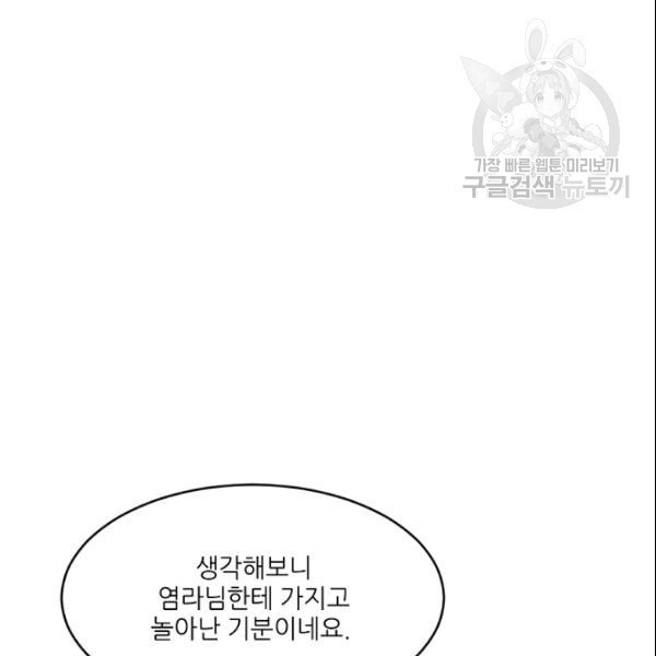 16111044424403.jpg