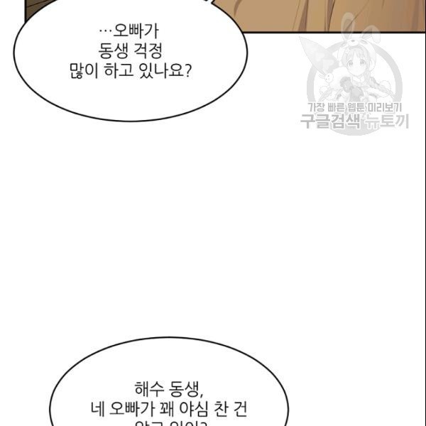 16111044442226.jpg