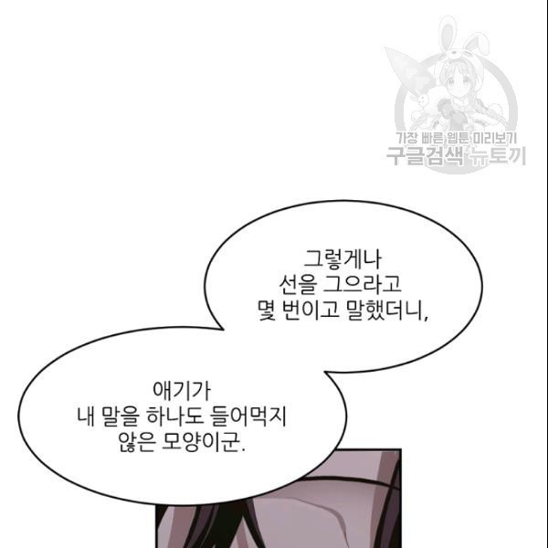 1611104465321.jpg