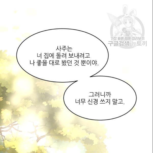 16111044672008.jpg
