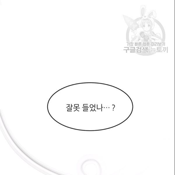 16111044848883.jpg
