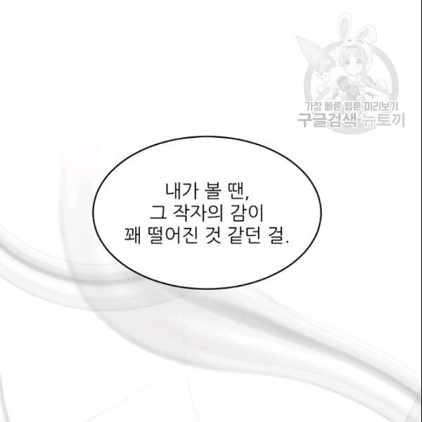 16111044873849.jpg