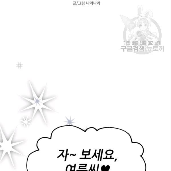 16111044911243.jpg