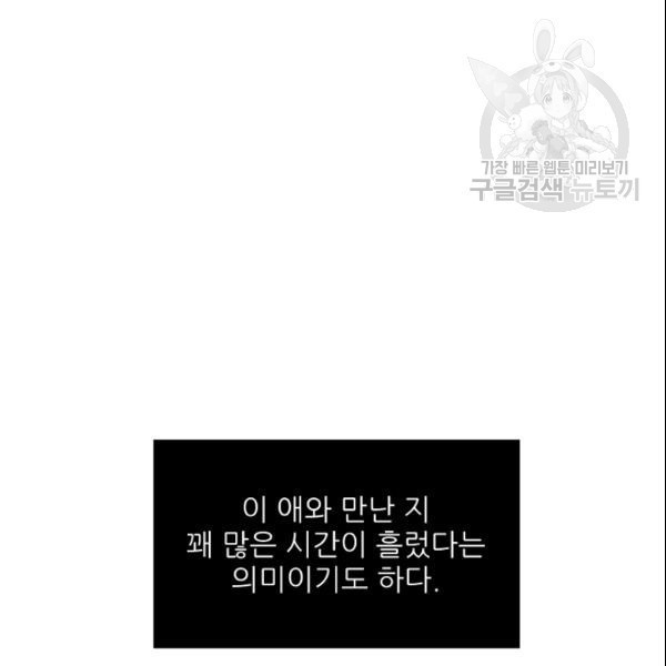 16111045009913.jpg