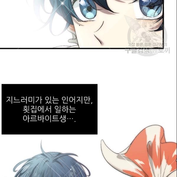 16111045022439.jpg