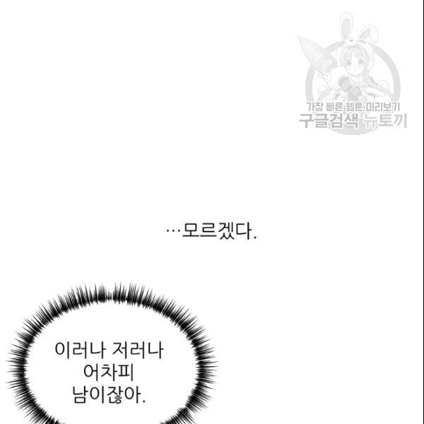 16111045132344.jpg
