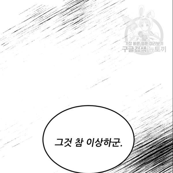 16111045148655.jpg