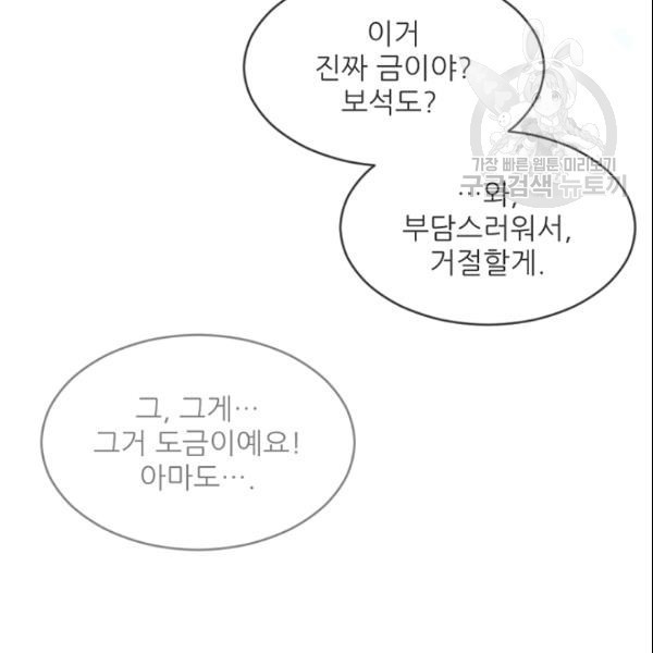 16111045427077.jpg