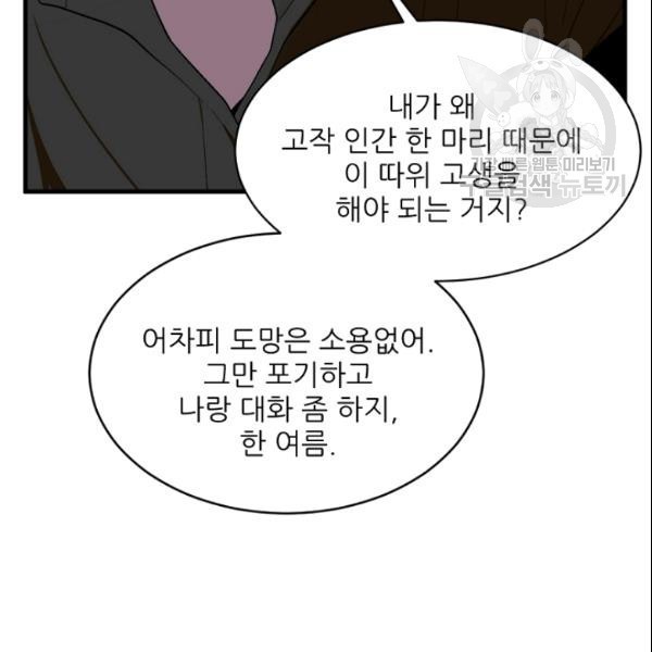 16111045495333.jpg