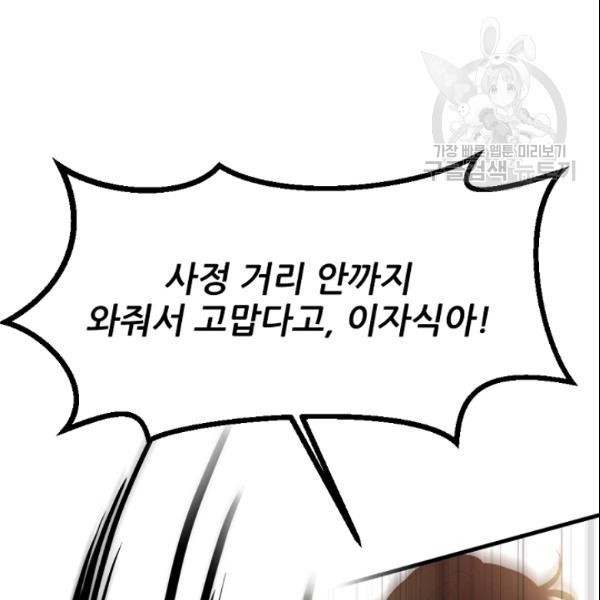 16111045522437.jpg