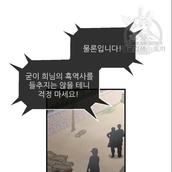 16111045678738.jpg