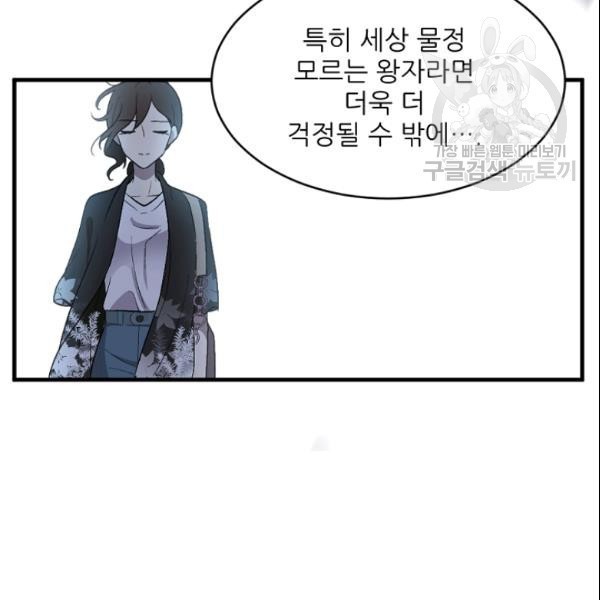 16111045923218.jpg
