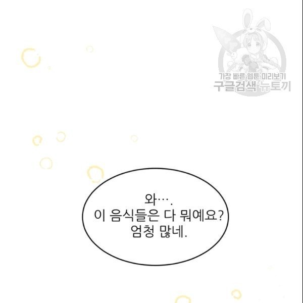 16111046413127.jpg