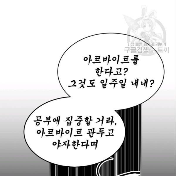16111046471319.jpg