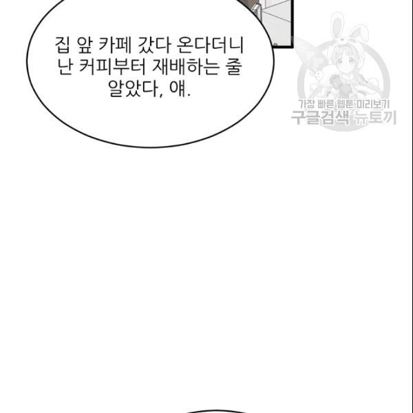 1611104652239.jpg