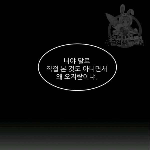 1611104663686.jpg