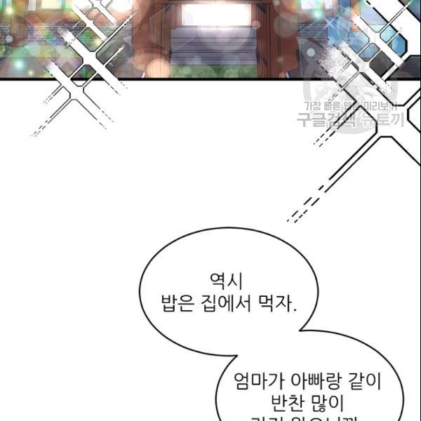 1611104668778.jpg