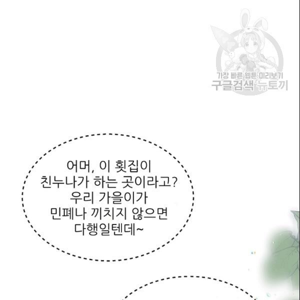 16111046753718.jpg