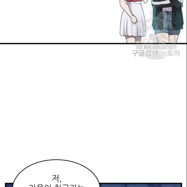 1611104678147.jpg