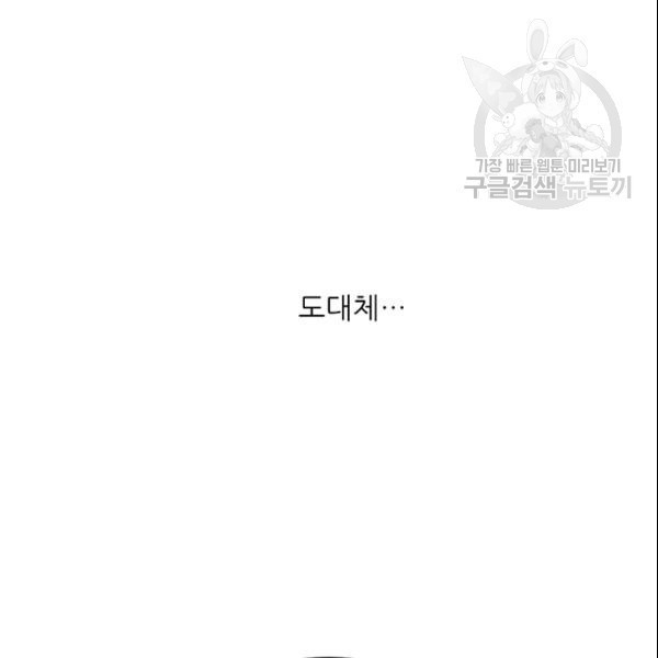 1611104682145.jpg