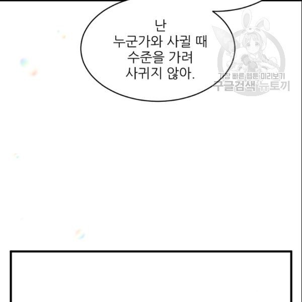 1611104683031.jpg